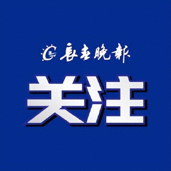 博远策略 2000余株！最后一天！别错过