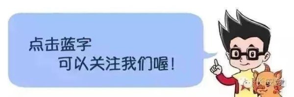 中金汇融 检察机关依法对赵金云涉嫌受贿、内幕交易案提起公诉